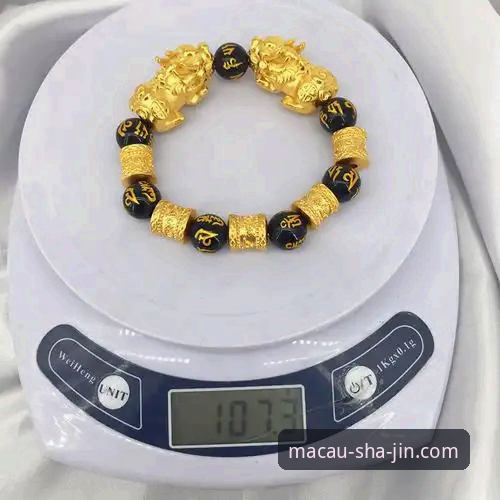 澳门沙金平台登录使用教程：从下载安装到安全投注全攻略